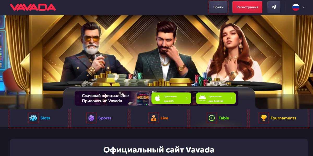 Погружение в мир Vavada: как онлайн-казино меняет представление о развлечениях и азартных играх