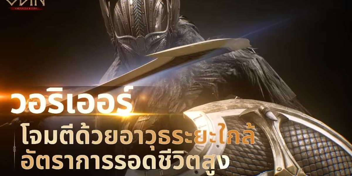 Article Picture