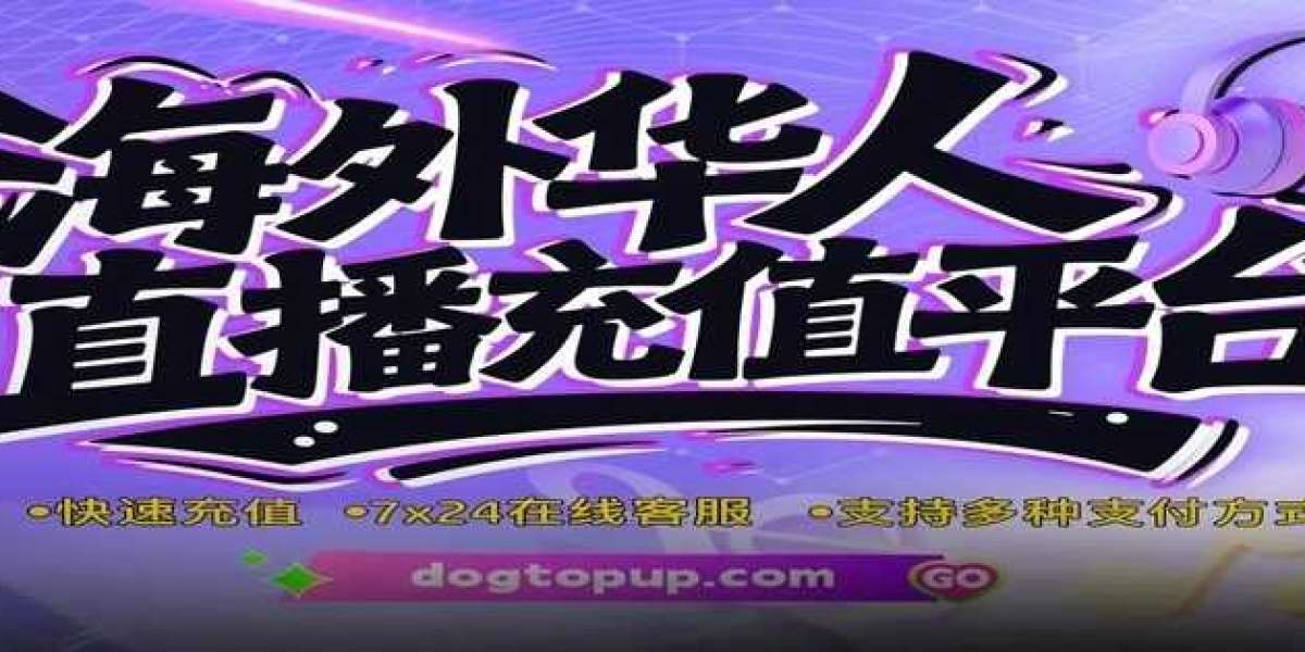 Dogtopup——海外用户快手币充值的新选择，让互动更畅快