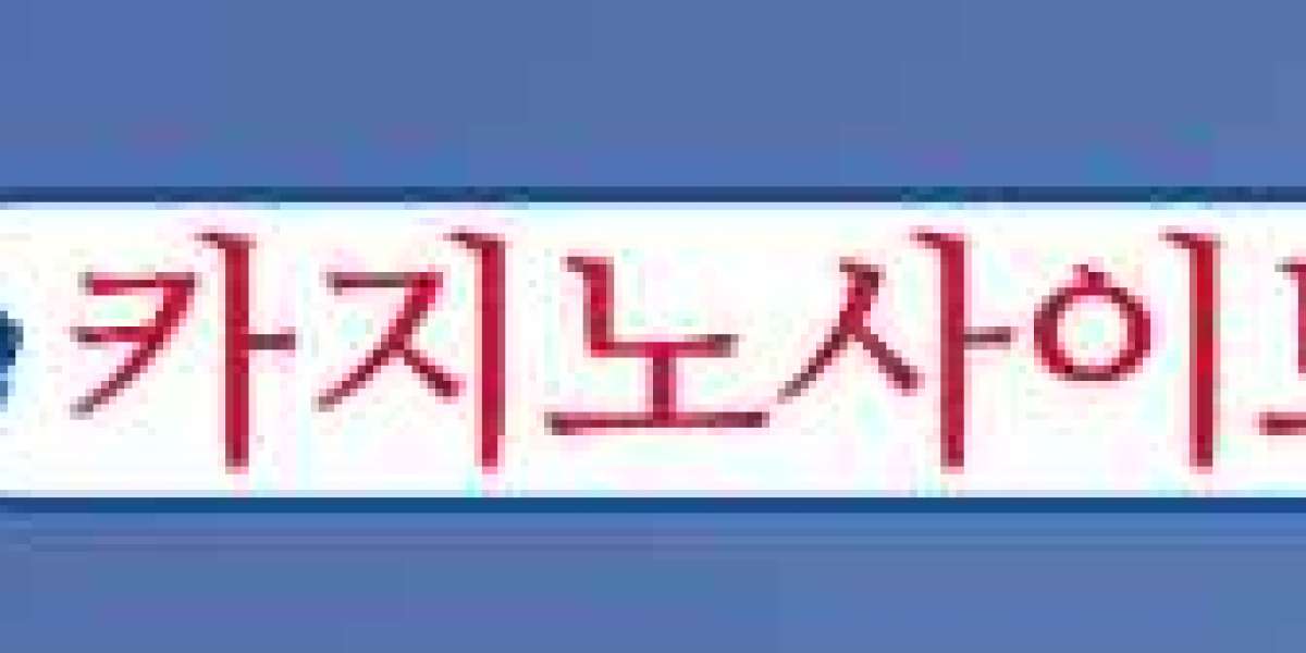 카지노사이트 결제 시스템과 안전한 입출금 방법