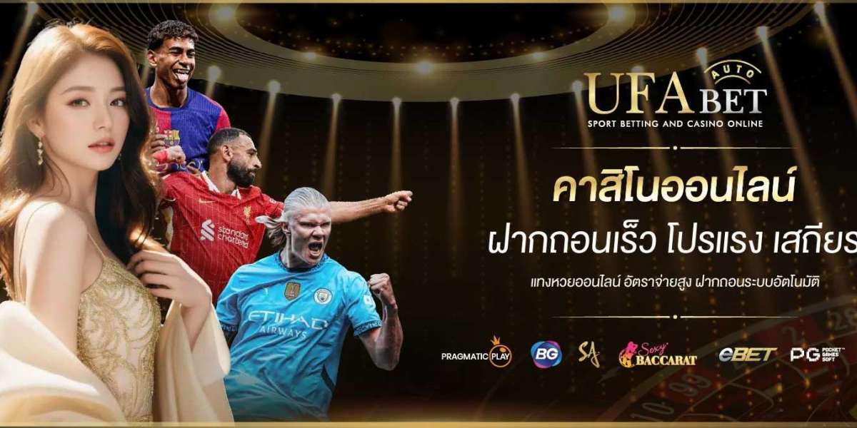 เคล็ดลับการเพิ่มโอกาสชนะในการเดิมพันกับ UFABET