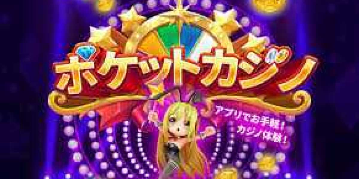 2026年版：安全に楽しむオンラインカジノアプリガイド