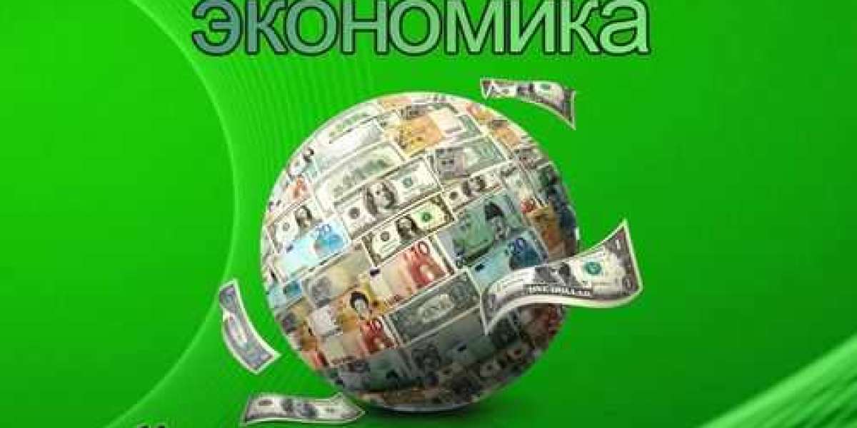 Диссертации по экономике для аспирантов – помощь на высоком уровне